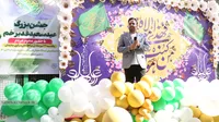 برگزاری جشن مردمی غدیر در سازمان