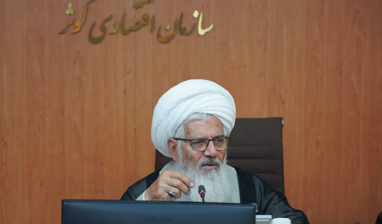 برگزاری جلسه شورای اقامه نماز بنیاد شهید و امور ایثارگران به میزبانی سازمان اقتصادی کوثر