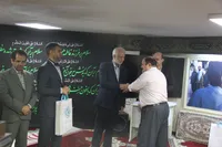 گزارش تصویری آئین گرامیداشت سی و نهمین سالگرد حماسه دفاع مقدس - ششم مهر ماه 98