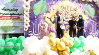 برگزاری جشن مردمی غدیر در سازمان