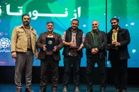 تصاویری از آیین اختتامیه جشنواره《از نور تا نور》