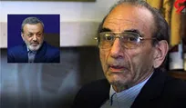 پیام تسلیت مدیرعامل سازمان در پی درگذشت پروفسور پرویز کردوانی، پدر علم کویر شناسی ایران