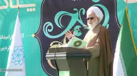 ویژه برنامه ایران، پلاک ۵۷ در سازمان برگزار شد
