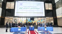 گزارش تصویری عرضه اولیه گروه سرمایه گذاری کشاورزی کوثر در بورس