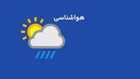 رگبار و افزایش دما در راه است