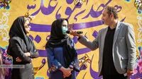 گزارش تصویری ۲ | جشن عید سعید غدیر در میدان آرژانتین