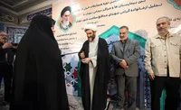 خاتم الانبیاء محور برنامه های قرآنی مراکز درمانی تهران