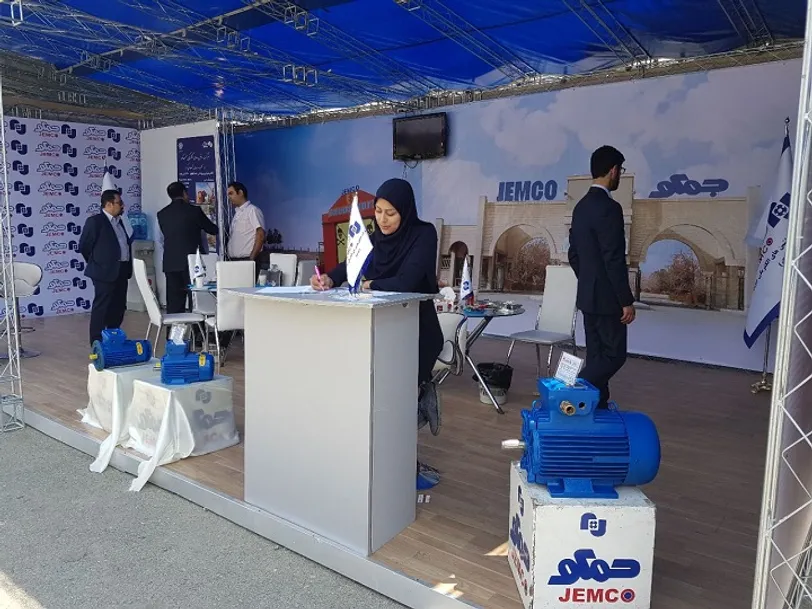 حضور جمکو در بیست و دومین نمایشگاه بین المللی نفت، گاز و پتروشیمی