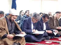 گزارش تصویری مجلس ترحیم پدر دکتر کوراوند