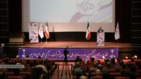 گزارش تصویری | آئین پایانی ششمین دوره جایره ملی تعالی و پیشرفت