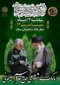 توفیقات اقتصادی سازمان پشتوانه های فرهنگی دارند