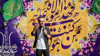گزارش تصویری ۲ | جشن عید سعید غدیر در میدان آرژانتین