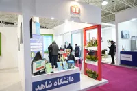 گزارش تصویری | رویداد نمایشگاهی مسئله محور