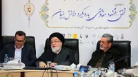 گزارش تصویری | چهارمین نشست مدیران سازمان اقتصادی کوثر - ۱۳ و ۱۴ آذر ماه ۱۳۹۸