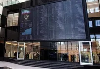 بازگشت حقیقی‌ها به بازار سهام
