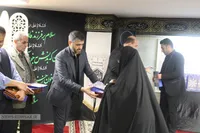 گزارش تصویری آئین سوگواری ایام پایانی صفر ۱۴۴۱ ه. ق