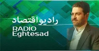 مصاحبه رادیویی دکتر صالحی