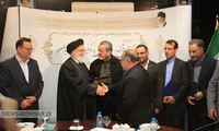 گزارش تصویری | چهارمین نشست مدیران سازمان اقتصادی کوثر - ۱۳ و ۱۴ آذر ماه ۱۳۹۸