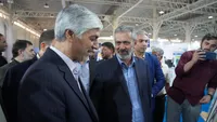 نمایشگاه روایت خدمت