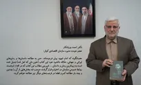 پیام نفر نخست مسابقه کتابخوانی | تنها شرکت کننده‌ای که تمام ۴۰ سوال را درست پاسخ داد