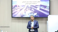 برگزاری نخستین دوره آموزشی استقرار نیازسنجی آموزشی ایزو ۱۰۰۱۵
