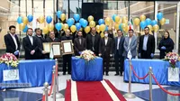 گزارش تصویری عرضه اولیه گروه سرمایه گذاری کشاورزی کوثر در بورس