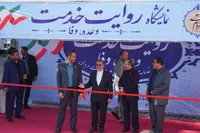 ارائه دستاوردها، نوآوری ها و خودکفایی سازمان اقتصادی کوثر در نمایشگاه روایت خدمت