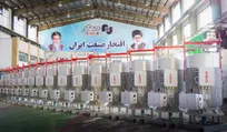 جمکو، الکتروموتور‌های دو سرعته و دو توانه را برای اولین بار در ایران تولید کرد