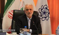 گزارش تصویری | چهارمین نشست مدیران سازمان اقتصادی کوثر - ۱۳ و ۱۴ آذر ماه ۱۳۹۸