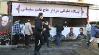 گزارش تصویری | ایستگاه صلواتی به یاد سردار حاج قاسم سلیمانی در سازمان