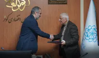 انتصاب پروفسور ساسان مهرانی به عنوان مشاور حسابداری و حسابرسی