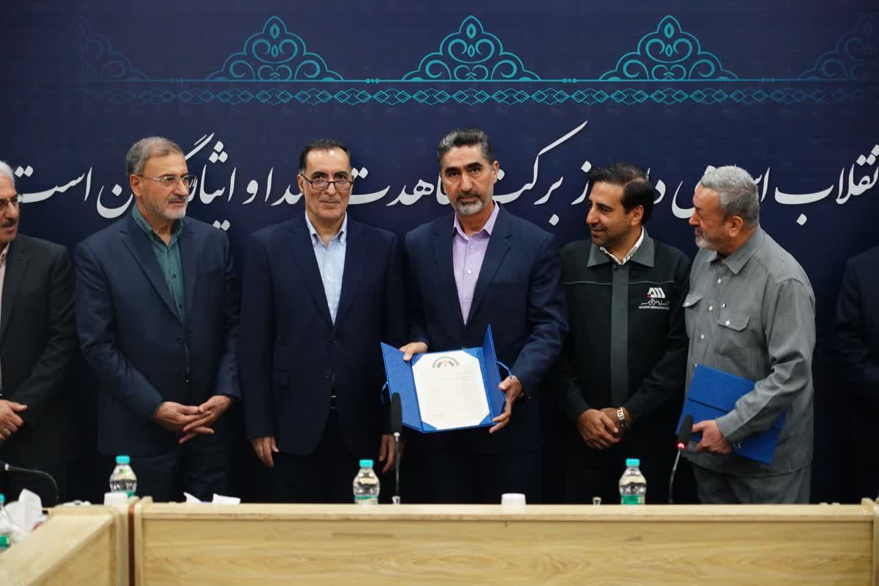 ️ تجلیل از موسی برموده سرپرست مؤسسه فرهنگی، ورزشی و توانبخشی ایثار