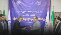 انعقاد تفاهم‌نامه‌ همکاری مشترک علمی پژوهشی بین سازمان اقتصادی کوثر و جهاد دانشگاهی
