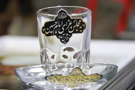 مراسـم عزاداری اباعبدالله‌ الحسـین (علیه‌السلام) اول محرم‌ الحرام 1440