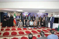 آیین گرامیداشت روز شهید
