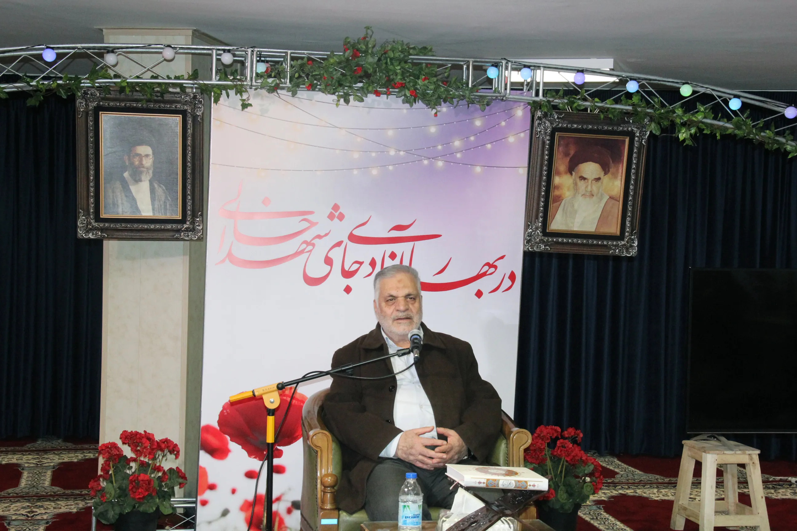 گزارش تصویری آئین گرامیداشت ۲۲ بهمن و ایام الله دهه فجر