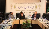 گزارش تصویری | چهارمین نشست مدیران سازمان اقتصادی کوثر - ۱۳ و ۱۴ آذر ماه ۱۳۹۸