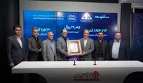 کتوسعه؛ رکورد امروز، شگفتی فردا