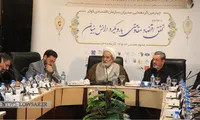 گزارش تصویری | چهارمین نشست مدیران سازمان اقتصادی کوثر - ۱۳ و ۱۴ آذر ماه ۱۳۹۸