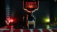 گزارش تصویری | مراسم قرائت زیارت عاشورا در نمازخانه ستاد سازمان