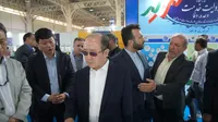 نمایشگاه روایت خدمت