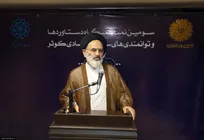 باید به مقام معظم رهبری این مژده داده شود که تأکیدات شما در سازمان اقتصادی کوثر عینیت یافته است