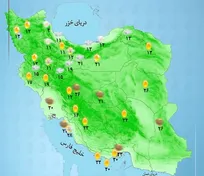 افزایش دما در اغلب مناطق کشور