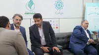 نمایشگاه آبادیران