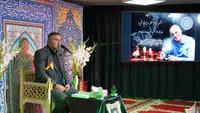 گزارش تصویری مراسم ترحیم مرحوم رضوی