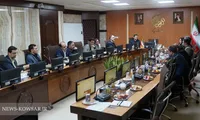 اقتصاد رهنما؛ این بار برای رفاه کارکنان
