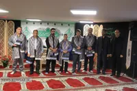 گزارش تصویری آئین سوگواری ایام پایانی صفر ۱۴۴۱ ه. ق