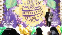برگزاری جشن مردمی غدیر در سازمان