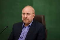 قانون تعلیق همکاری با آژانس بین‌المللی انرژی اتمی را ابلاغ کرد
