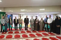جشن عید غدیر خم